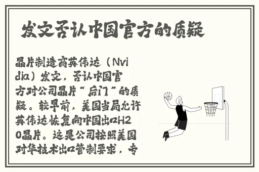 苏语棠苏娅换闹元宵猜灯谜
