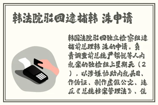 男生插曲女生完整免费